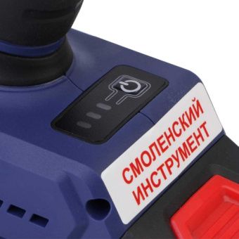 Гайковерт-шуруповерт бесщеточный ударный Диолд ГЭА-20ЛИ-02