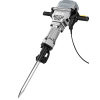 Молоток отбойный HEX28 P.I.T. ULTRA GSH90-C4