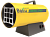 Газовая тепловая пушка BALLU BHG-40