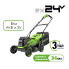 Газонокосилка аккумуляторная GreenWorks GD24X2LM361 (без АКБ и ЗУ) 2520707