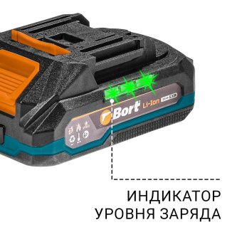 Дрель-шуруповерт аккумуляторная Bort BAB-21S