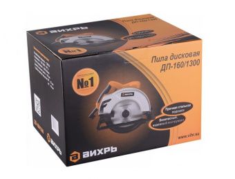 Дисковая пила Вихрь ДП-160/1300