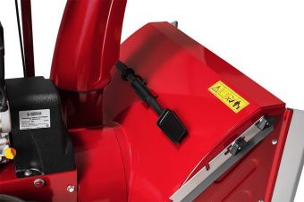 Снегоуборщик МОБИЛ К С70 ПРЕМИУМ (MBK0024733)