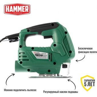 Лобзик Hammer LZK650LE