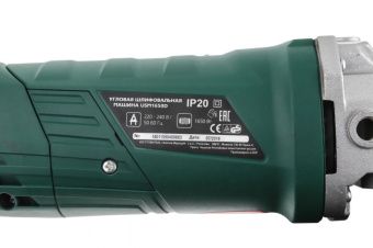 Углошлифмашина Hammer Flex USM1650D