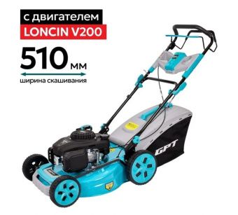 Газонокосилка бензиновая самоходная GPT GLM-K5145SR-L