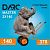 Тачка строительная DARC MASTER 2x140