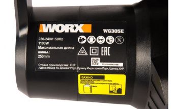 Пила цепная электрическая WORX WG305E