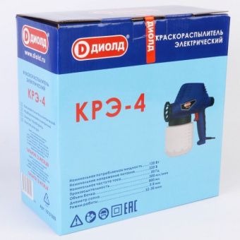Краскораспылитель электрический Диолд КРЭ-4