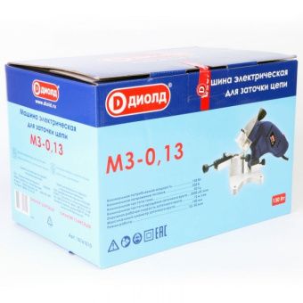 Машина для заточки цепи Диолд МЗ-0,13