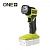 ONE + / Фонарь RYOBI RLF18-0 (без батареи)
