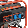 Электростанция SKIPER LT4500B