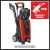 Мойка высокого давления Einhell TE-HP 140