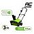 Снегоуборщик электрический GreenWorks SN2300, 2602707