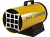 Газовая тепловая пушка BALLU BHG-50L