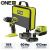ONE + / Дрель-шуруповерт ударная RYOBI RPD18C1-242S