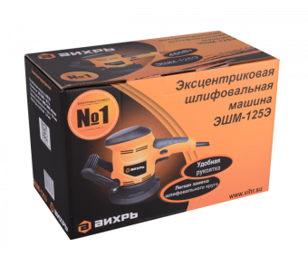 Эксцентриковая шлифовальная машина Вихрь ЭШМ-125Э