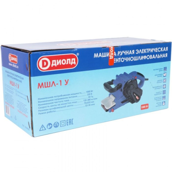 Шлифмашина ленточная ДИОЛД МШЛ-1У