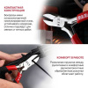 Бокорезы мини P.I.T. ADVANCE HPLR06-0115D,115 мм, сталь CR-V, 63HRC, пружина