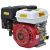 Двигатель бензиновый SKIPER N170F(K) (8 л.с., вал диам. 20мм, шпонка 5мм)