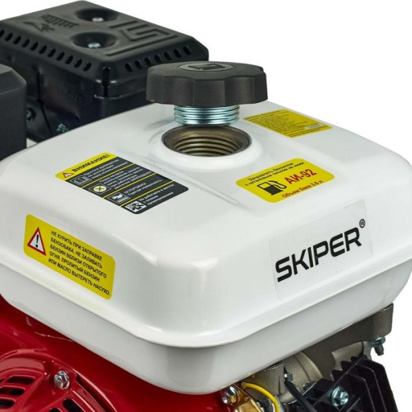 Двигатель бензиновый SKIPER N170FL(SFT) (8 л.с., шлицевой вал диам. 25мм х35мм)