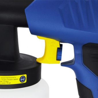 Краскораспылитель электрический KATANA EPS4000