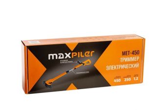 Триммер электрический MaxPiler MET-450