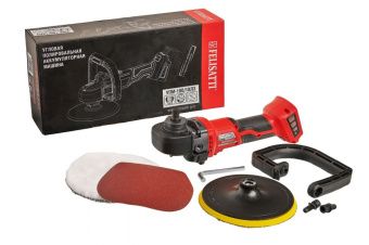 Аккумуляторная полировальная машина Felisatti УПМ-180/18Л3 (без ЗУ и АКБ)