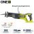 ONE + / Пила сабельная аккумуляторная RYOBI RRS18BL (без батареи)
