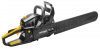 Бензопила HUTER BS-52