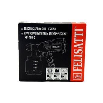 Краскораспылитель электрический Felisatti FT2100