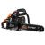 Бензопила SKIPER TV5230-PRO Бензопила SKIPER TV5230-PRO