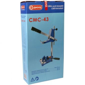 Стойка для машин сверлильных Диолд СМС-43