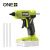 ONE + / Термоклеевой пистолет RYOBI RGLU18-0